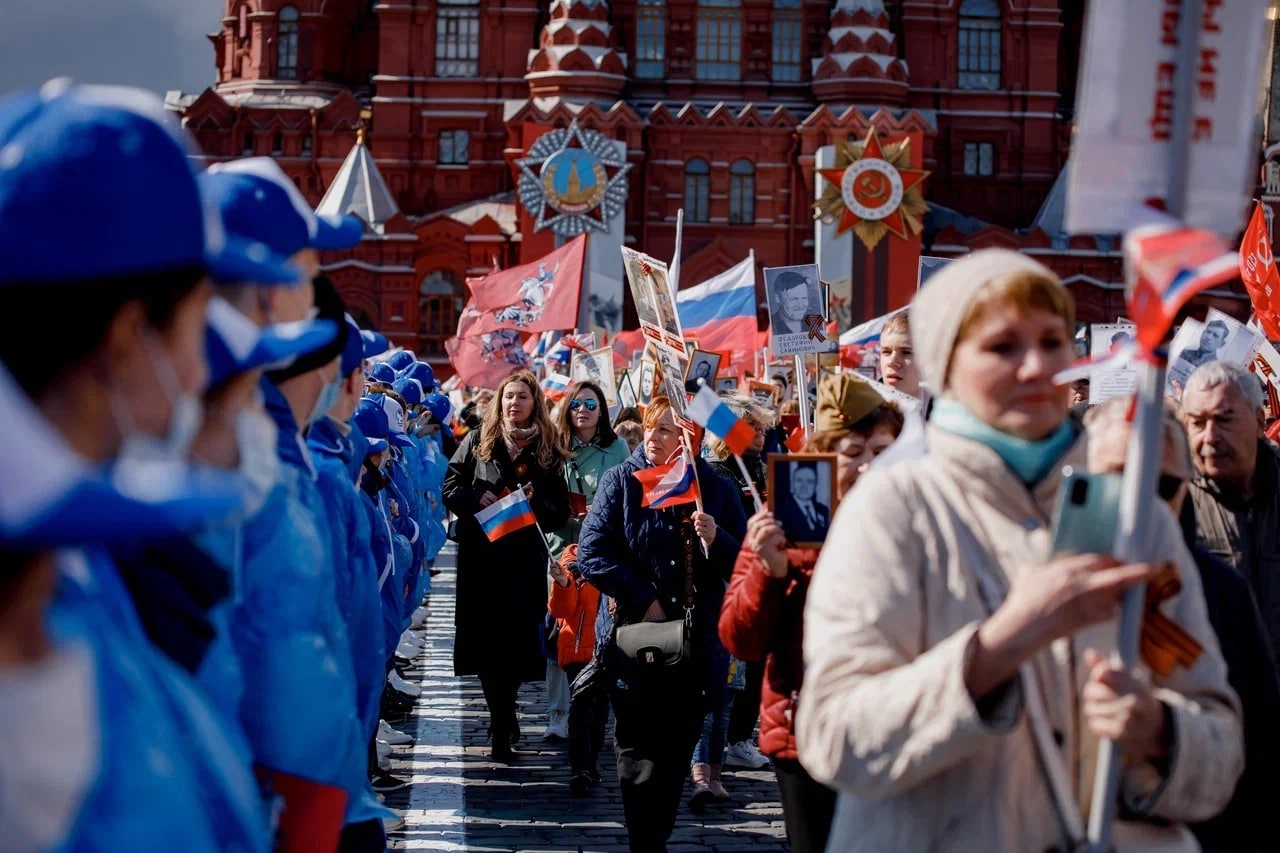 Красная площадь бессмертный полк